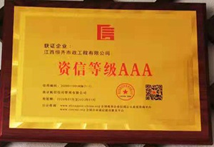 5c26edb6-b9b8-44aa-a4be-51dacc1c8b38.jpg
